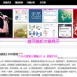 word文档2019官方下载手机版